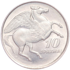 Монета 10 драхм 1973 года Греция (аверс)