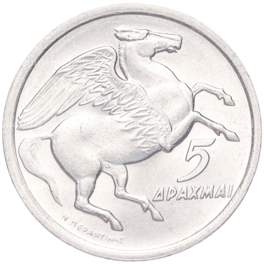 Монета 5 драхм 1973 года Греция