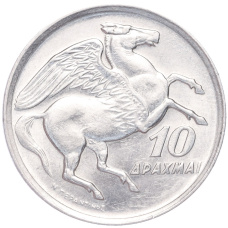 Монета 10 драхм 1973 года Греция (аверс)