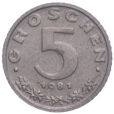 Монета 5 грошей 1981 года Австрия (аверс)