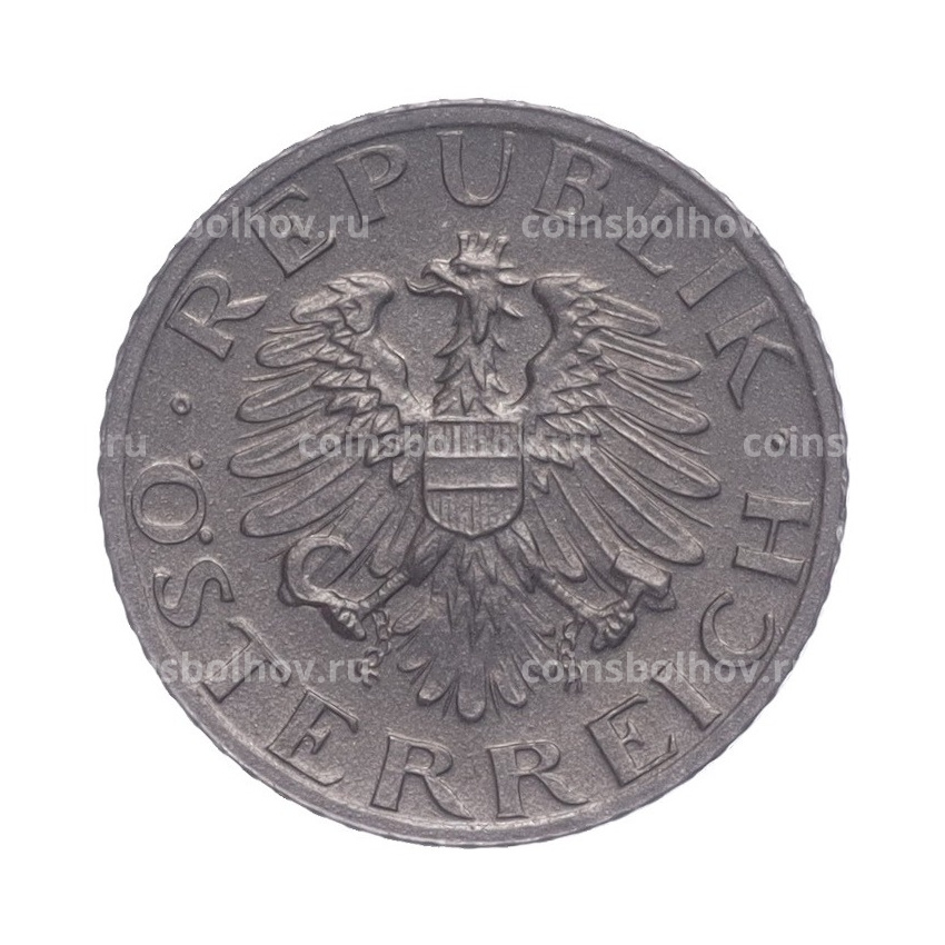 Монета 5 грошей 1981 года Австрия (вид 2)