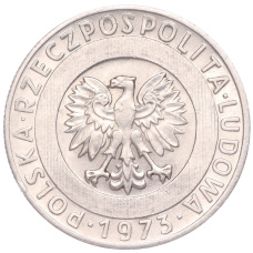 Монета 20 злотых 1973 года Польша (реверс)