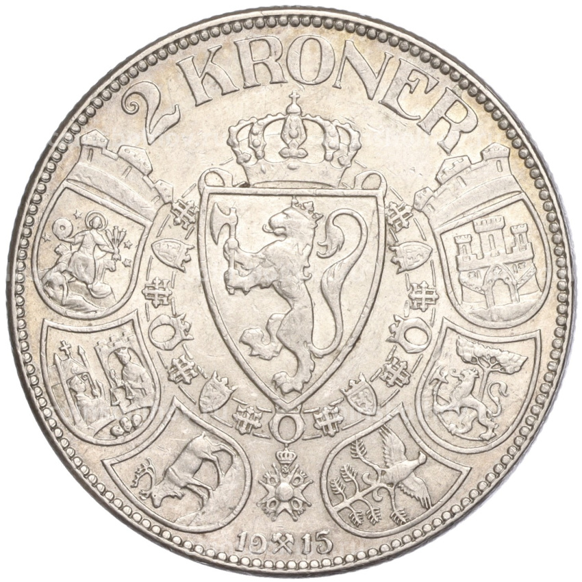 Монета 2 кроны 1915 года Норвегия