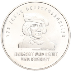 Монета 20 евро 2016 года Германия «175 лет Гимну Германии» (аверс)