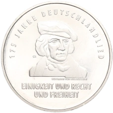 Монета 20 евро 2016 года Германия «175 лет Гимну Германии» (аверс)