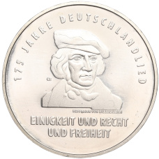 Монета 20 евро 2016 года Германия «175 лет Гимну Германии» (аверс)