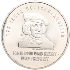 Монета 20 евро 2016 года Германия «175 лет Гимну Германии» (аверс)