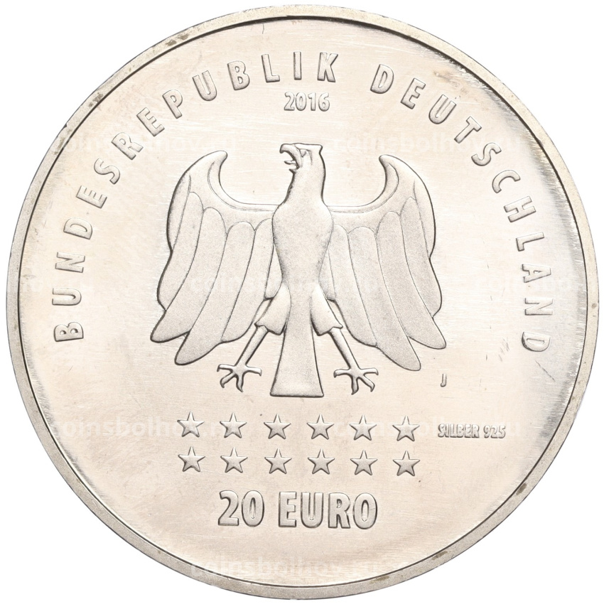 Монета 20 евро 2016 года Германия «175 лет Гимну Германии» (вид 2)