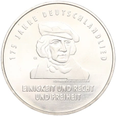 Монета 20 евро 2016 года Германия «175 лет Гимну Германии» (аверс)