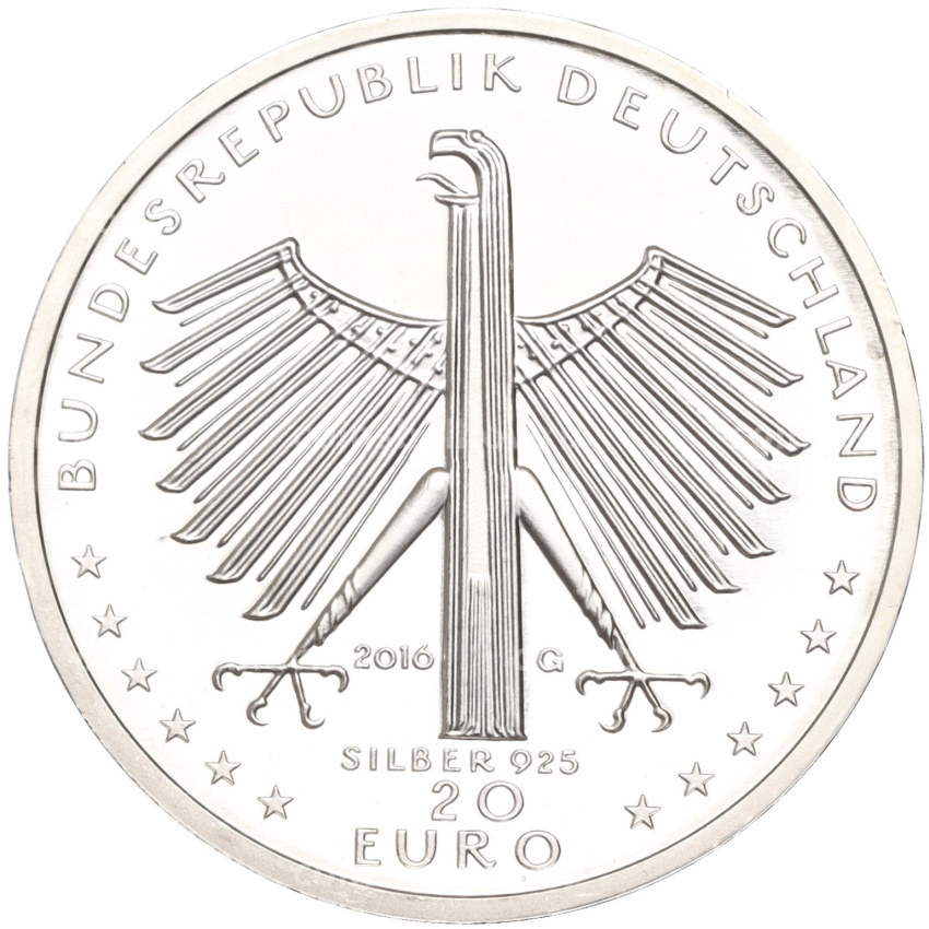 Монета 20 евро 2016 года Германия «125 лет со дня рождения Отто Дикса» (вид 2)