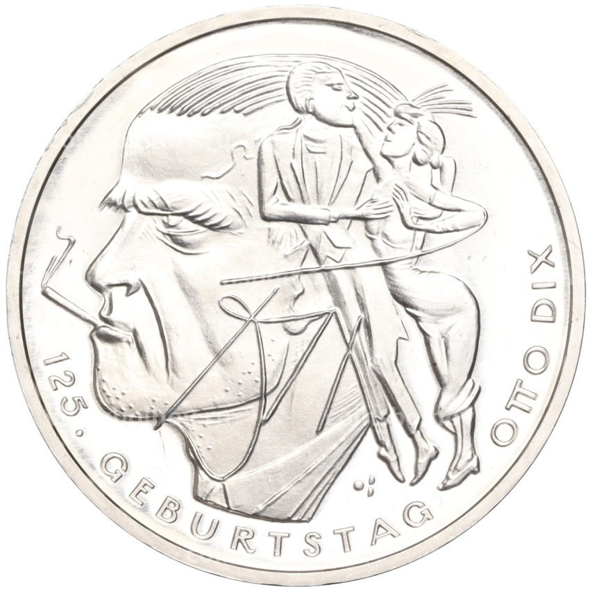 Монета 20 евро 2016 года Германия «125 лет со дня рождения Отто Дикса»