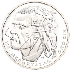 Монета 20 евро 2016 года Германия «125 лет со дня рождения Отто Дикса» (аверс)