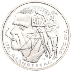 Монета 20 евро 2016 года Германия «125 лет со дня рождения Отто Дикса» (аверс)