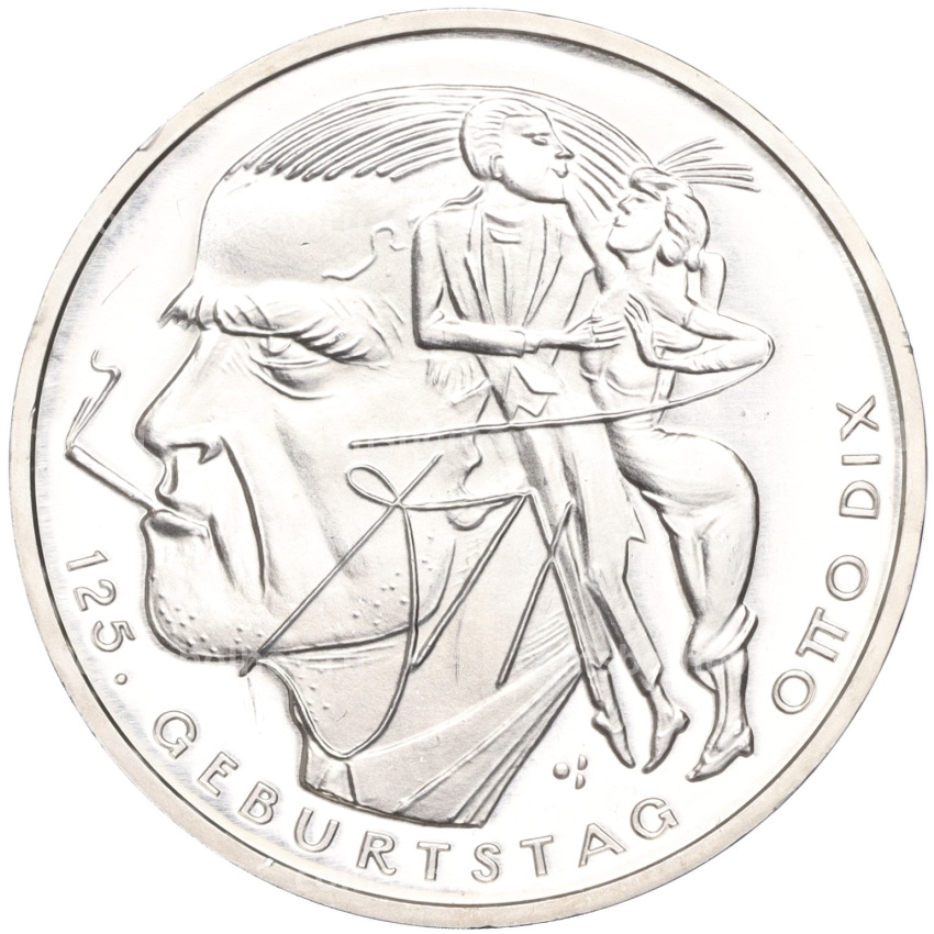 Монета 20 евро 2016 года Германия «125 лет со дня рождения Отто Дикса»