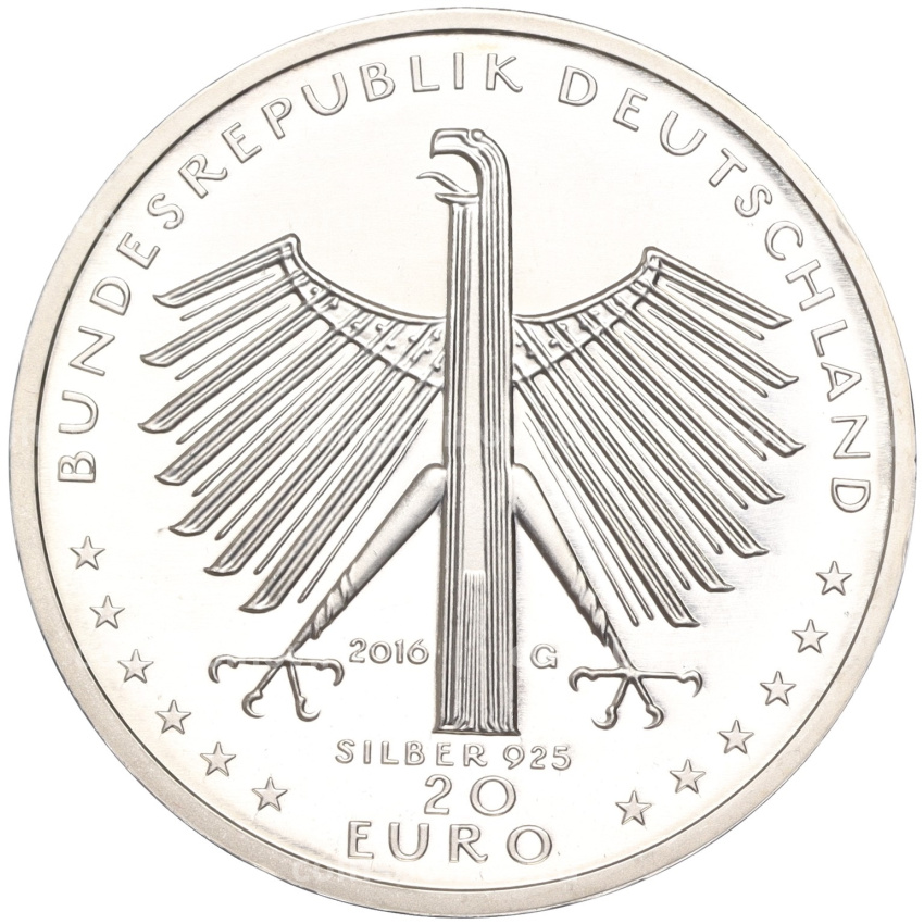 Монета 20 евро 2016 года Германия «125 лет со дня рождения Отто Дикса» (вид 2)