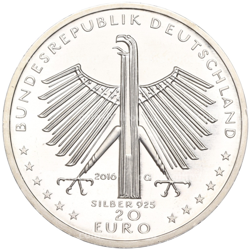Монета 20 евро 2016 года Германия «125 лет со дня рождения Отто Дикса» (вид 2)