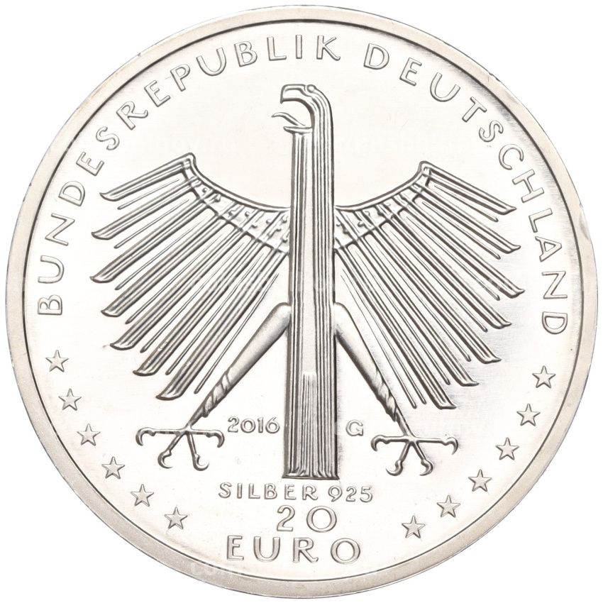 Монета 20 евро 2016 года Германия «125 лет со дня рождения Отто Дикса» (вид 2)