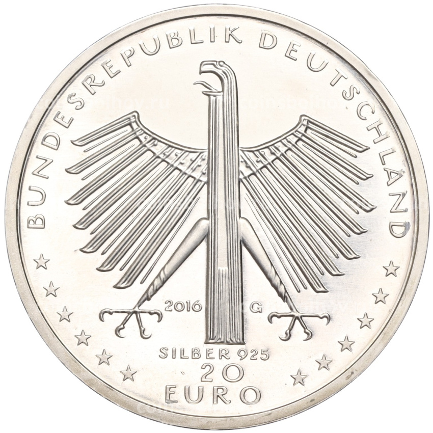 Монета 20 евро 2016 года Германия «125 лет со дня рождения Отто Дикса» (вид 2)