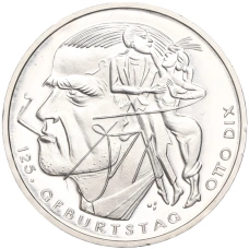 Монета 20 евро 2016 года Германия «125 лет со дня рождения Отто Дикса» (аверс)