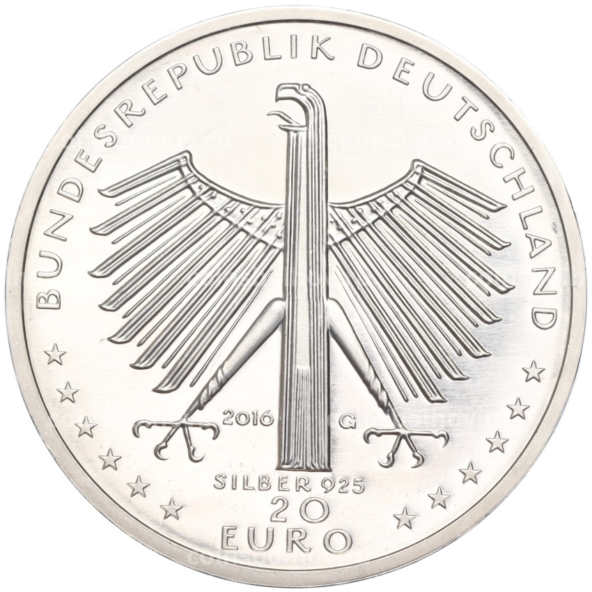 Монета 20 евро 2016 года Германия «125 лет со дня рождения Отто Дикса» (вид 2)
