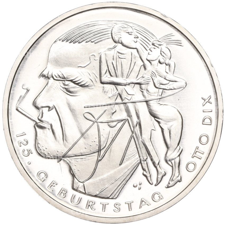 Монета 20 евро 2016 года Германия «125 лет со дня рождения Отто Дикса»