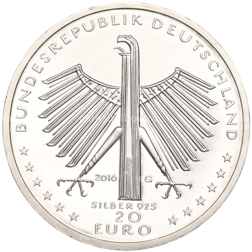 Монета 20 евро 2016 года Германия «125 лет со дня рождения Отто Дикса» (вид 2)