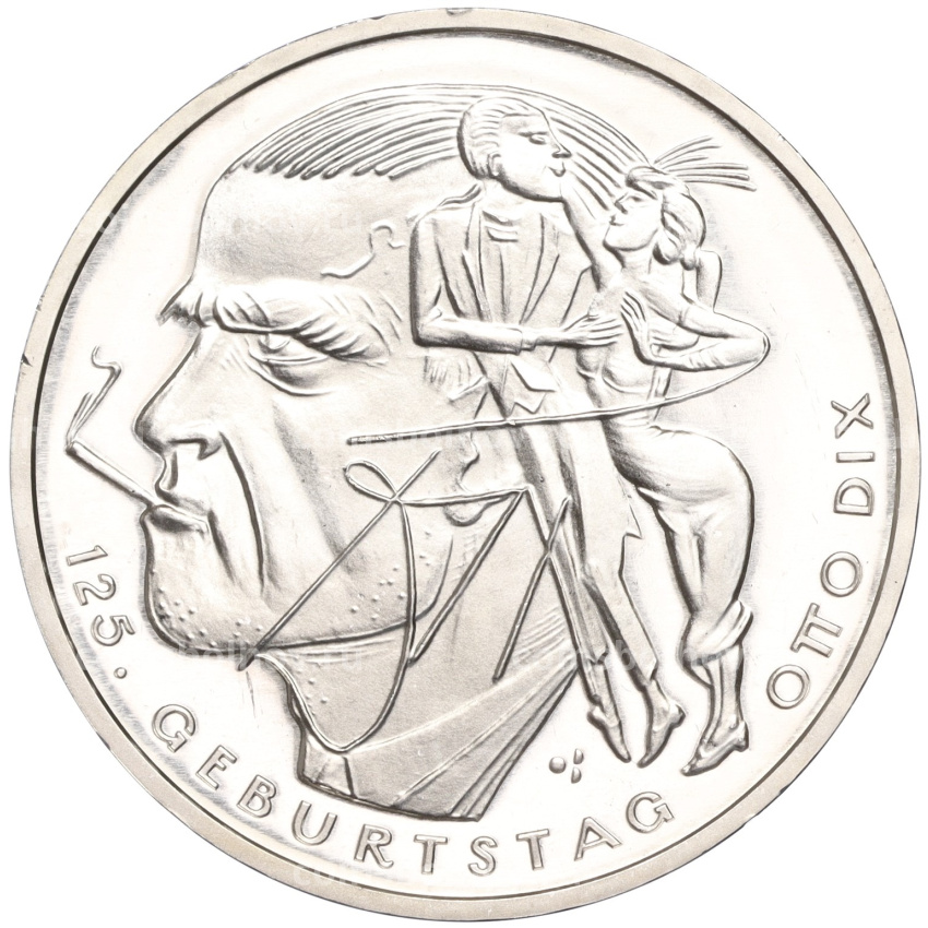 Монета 20 евро 2016 года Германия «125 лет со дня рождения Отто Дикса»