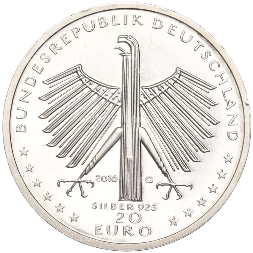 Монета 20 евро 2016 года Германия «125 лет со дня рождения Отто Дикса» (вид 2)