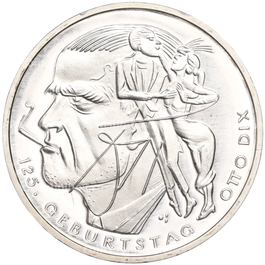 Монета 20 евро 2016 года Германия «125 лет со дня рождения Отто Дикса»