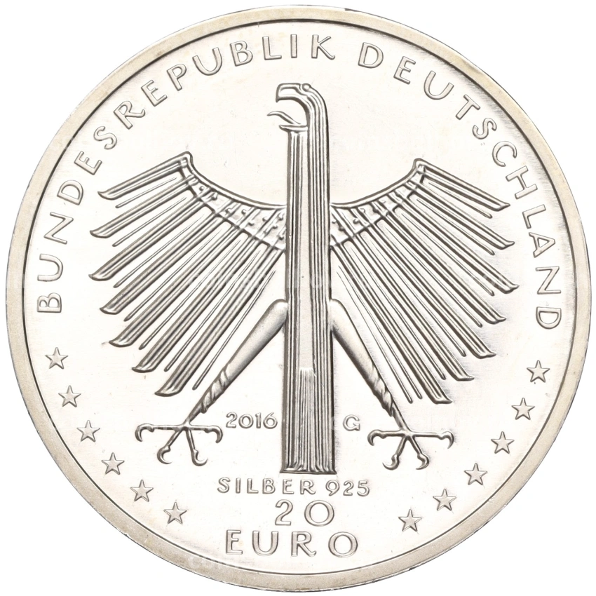 Монета 20 евро 2016 года Германия «125 лет со дня рождения Отто Дикса» (вид 2)