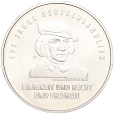 Монета 20 евро 2016 года Германия «175 лет Гимну Германии» (аверс)