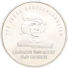 Монета 20 евро 2016 года Германия «175 лет Гимну Германии» (аверс)