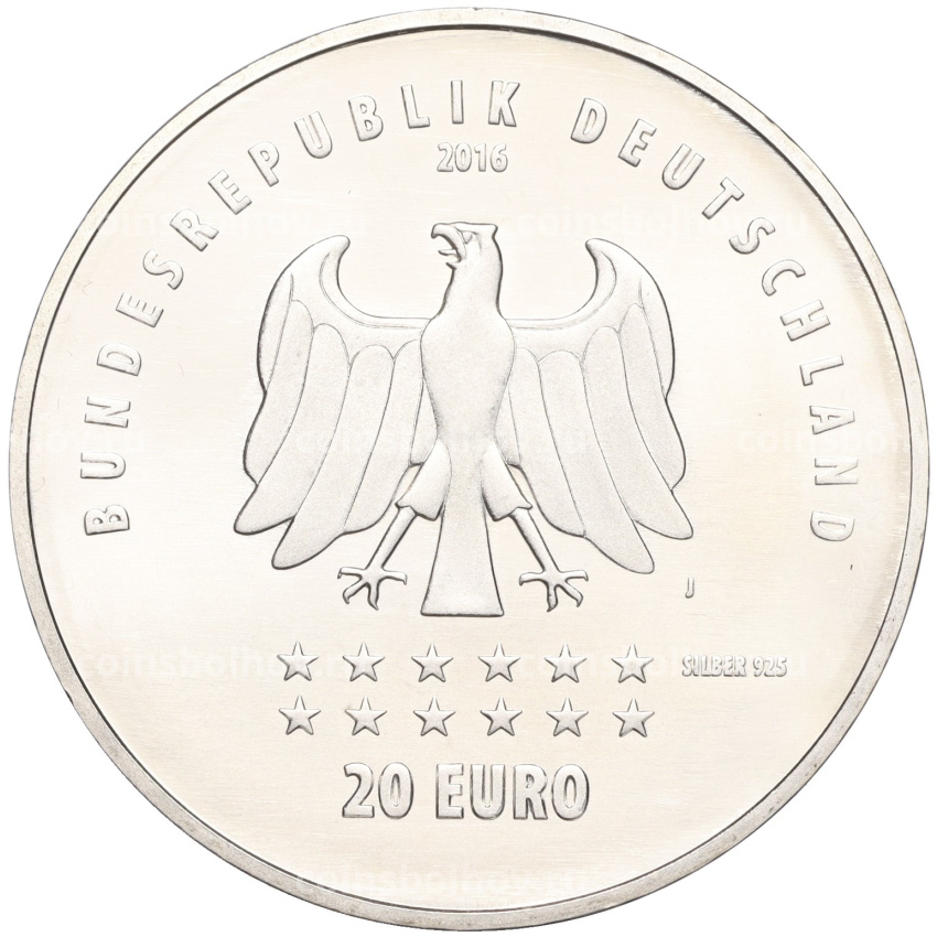 Монета 20 евро 2016 года Германия «175 лет Гимну Германии» (вид 2)
