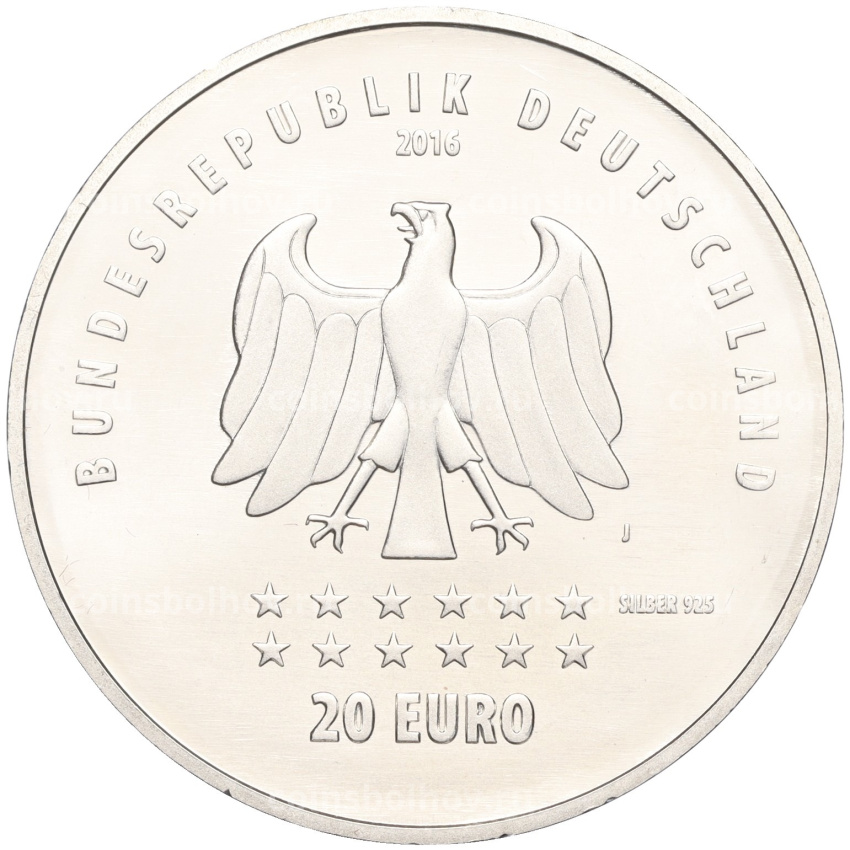 Монета 20 евро 2016 года Германия «175 лет Гимну Германии» (вид 2)