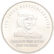 Монета 20 евро 2016 года Германия «175 лет Гимну Германии» (аверс)