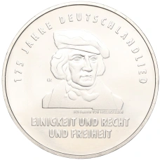 Монета 20 евро 2016 года Германия «175 лет Гимну Германии» (аверс)