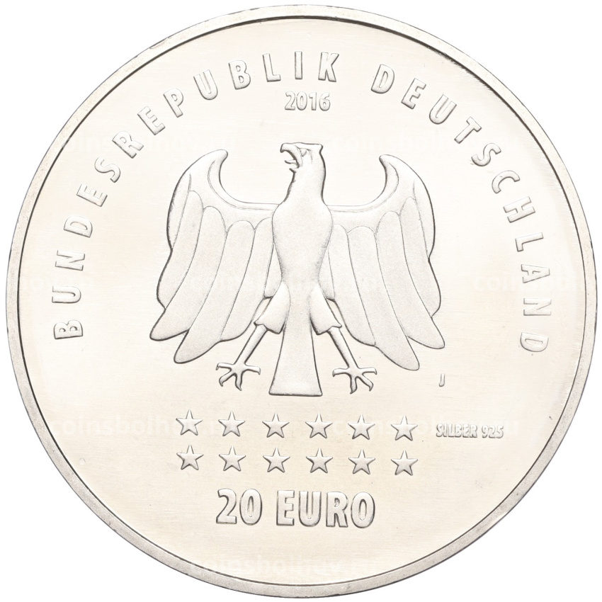 Монета 20 евро 2016 года Германия «175 лет Гимну Германии» (вид 2)