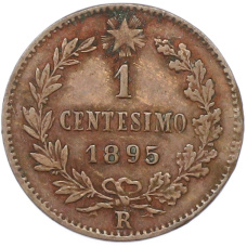 Монета 1 чентезимо 1895 года Италия (аверс)