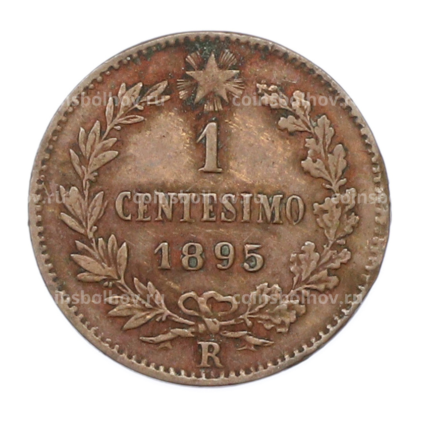 Монета 1 чентезимо 1895 года Италия