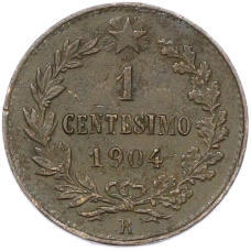 Монета 1 чентезимо 1904 года Италия (аверс)