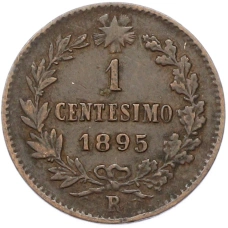 Монета 1 чентезимо 1895 года Италия (аверс)