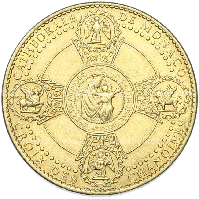 Туристический монетовидный жетон Монако «Кафедральный собор» (вид 2)
