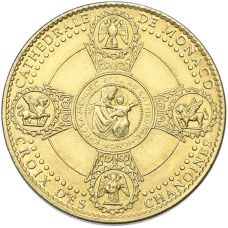 Туристический монетовидный жетон Монако «Кафедральный собор» (вид 2)