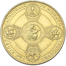 Туристический монетовидный жетон Монако «Кафедральный собор» (реверс)