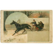 Открытка дореволюционная «Художник Каразин Н.Н. — Упряжка»