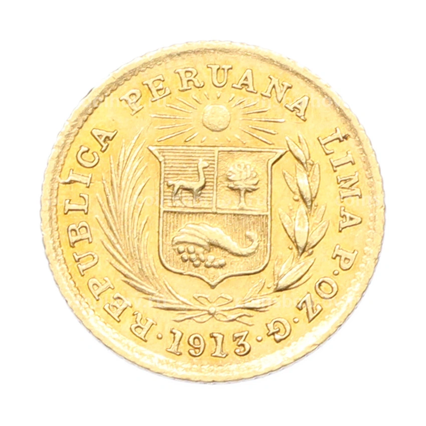 Монета 1/5 либры 1913 года Перу