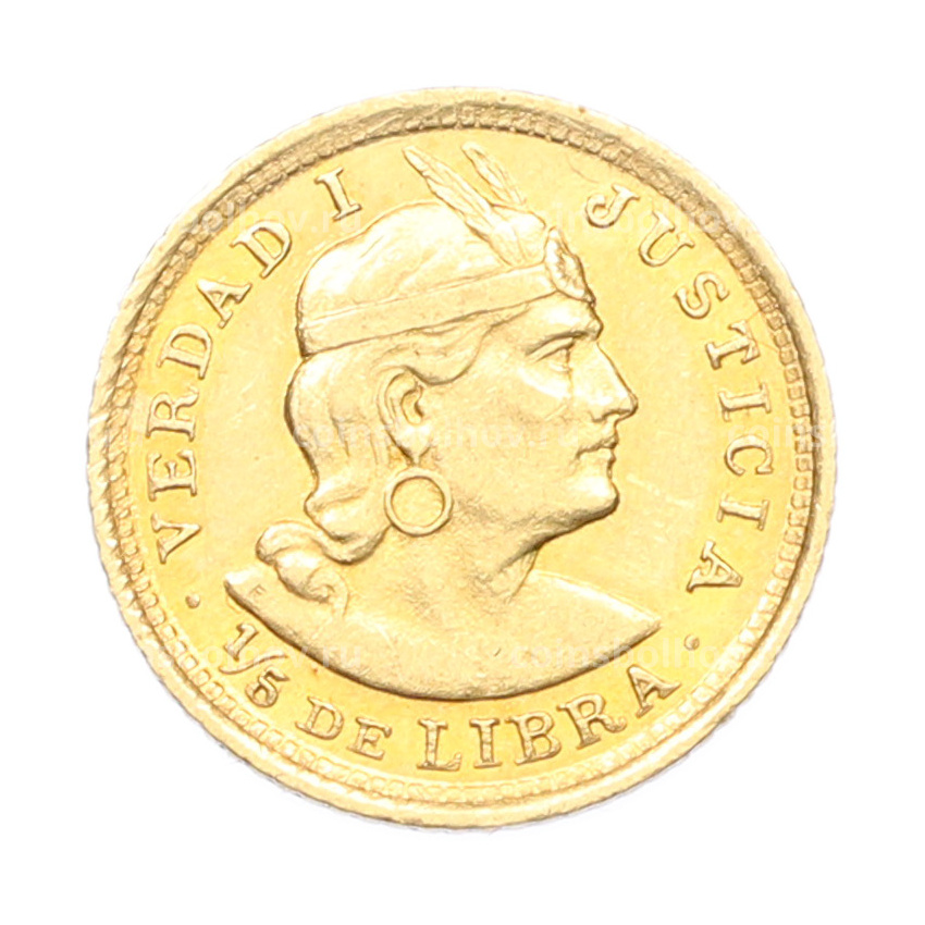 Монета 1/5 либры 1913 года Перу (вид 2)