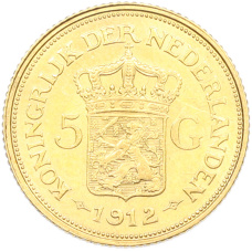 Монета 5 гульденов 1912 года Нидерланды (аверс)