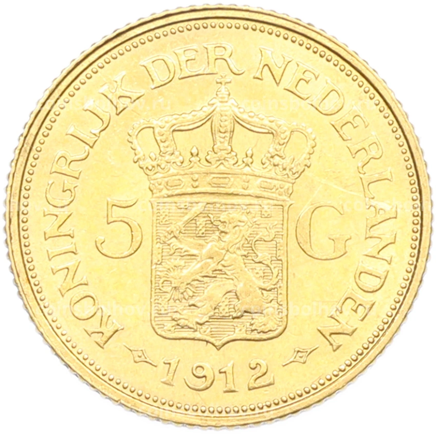 Монета 5 гульденов 1912 года Нидерланды