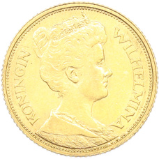 Монета 5 гульденов 1912 года Нидерланды (реверс)